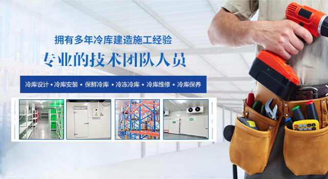 http://www.sdwandong.com.cn/m/images/2016131221255.JPG