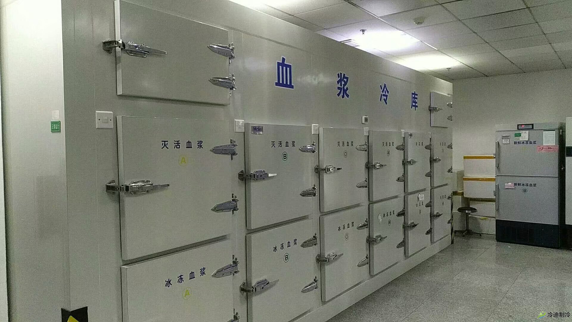 速凍冷庫簡(jiǎn)介 使用需注意的事項(xiàng)(圖1)
