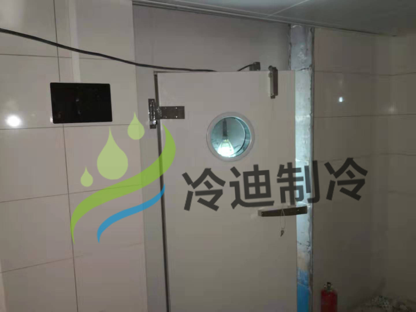 速凍庫的儲存特點？以及速凍冷庫的保養維護？(圖1)